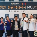 대찬 메디칼 이미지