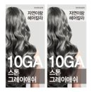 자연이랑