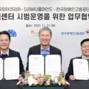 에이블코리아주식회사