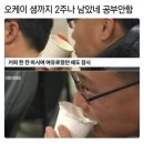유즈플라워