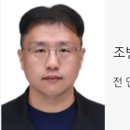 일동제일의원 이미지