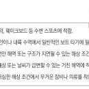 유한회사 배가유통 이미지