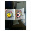 석적읍사무소 이미지