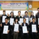 남구마을 이미지