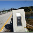 사곡보건지소 이미지