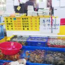미숙이회수산 이미지
