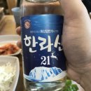 동산숯불구이