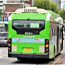 두원모터스 이미지