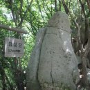 마니산 기도원