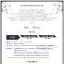 진하공인중개사사무소 이미지