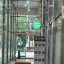 샐러리아 - 도봉구 도봉로154길 31 | 가양역 샐러드 맛집 ‘샐러리아’ 솔직후기
