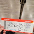 비상구 | 나트랑 항공권 비엣젯 비상구좌석 탑승후기 금액 사전체크인