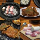 파리바게트(온수역점)