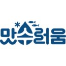 방포수산회타운