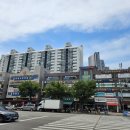 신광공인중개사사무소 이미지