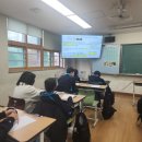 그사모] 11월 모임 후기/ 만약에 아주 만약에 말이야...엄청 많이 오면 어쩌지?(서영)/ 세계시민윤리...