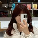 광교중앙역환승센터 | 광교미용실 아이디헤어 광교중앙역점 파마 후기｜광교 파마잘하는 곳 추천