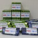 알파문구센타 이미지
