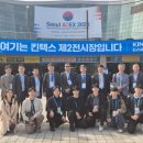 하고산경로당 이미지