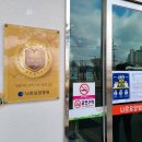 나은요양병원 이미지