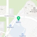 태양카세차장 이미지