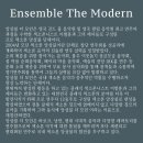더모던제이 네이버블로그