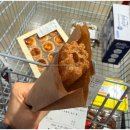 제로소프트(주) | 울산 코스트코 할인상품 12월 넷째주 코스트코 쇼핑