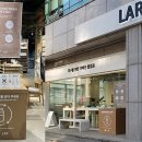 주식회사 엘에이알