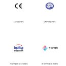 미건식품