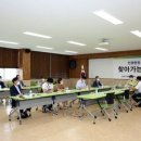 연천읍-8 이미지