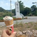 대바위주유소 이미지