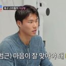 조선모터스