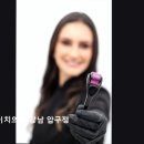 자연미의원 네이버블로그
