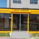 문경시립중앙도서관 이미지