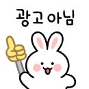 할리스 오류동점 이미지