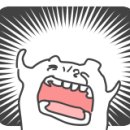람페로마 이미지