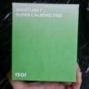 기름슈퍼 이미지