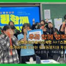 방배열린문화센터, 서초구립방배열린어린이집 | 청소년 문화예술재능기부봉사활동-뜨개공예로 만나는 유기동물지원 자원봉사활동 [문화예술진로직업체험...