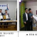 부천역지하도상가 이미지