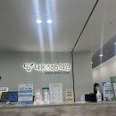 다봄365의원