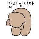 잘될놈 이미지