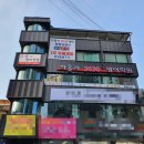 차올라3030영어학원