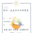 한서행정사 이미지