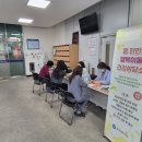 이동보건지소 이미지