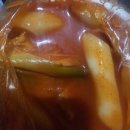 맥도날드 앞 이미지