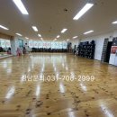 분당중앙검도 이미지