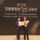 상은행정 이미지