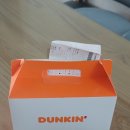 던킨 부산명지국제신도시 이미지