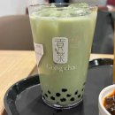 공차중곡역점