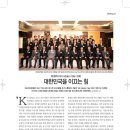 청우인터엠 네이버블로그
